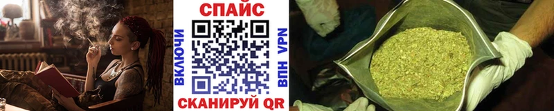 Купить закладки  Сухиничи  Бутират Butirat 