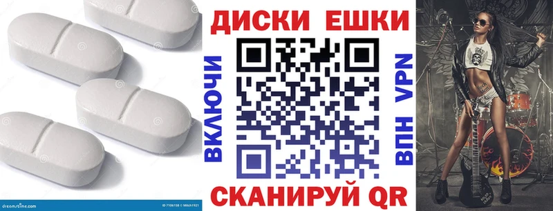 Купить закладки  Сухиничи  Ecstasy Дубай 