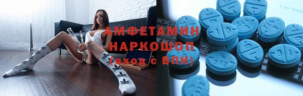 спиды Алзамай