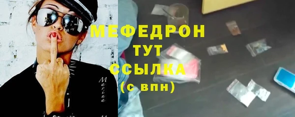 бошки Аркадак
