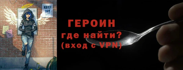 гашишное масло Арсеньев