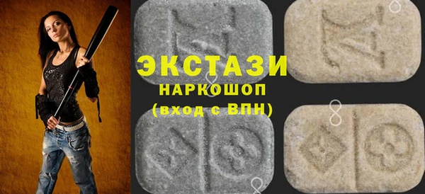 бошки Аркадак