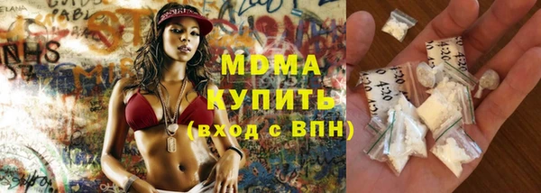 бошки Аркадак
