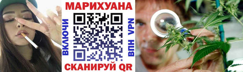 Купить  Сухиничи  Шишки марихуана гибрид 